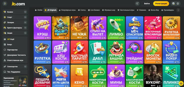 Exploring the JB Casino Platform A Comprehensive Guide