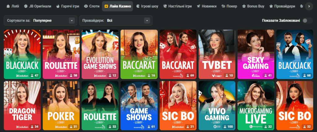 JB Casino An In-Depth Overview of the Ultimate Gaming Experience